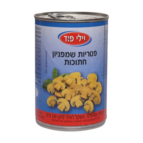 פטריות שמפניון חתוך ו.פוד 400 גרם