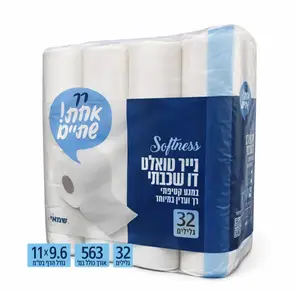 נייר טואלט 32 גלילים 100 תאית
