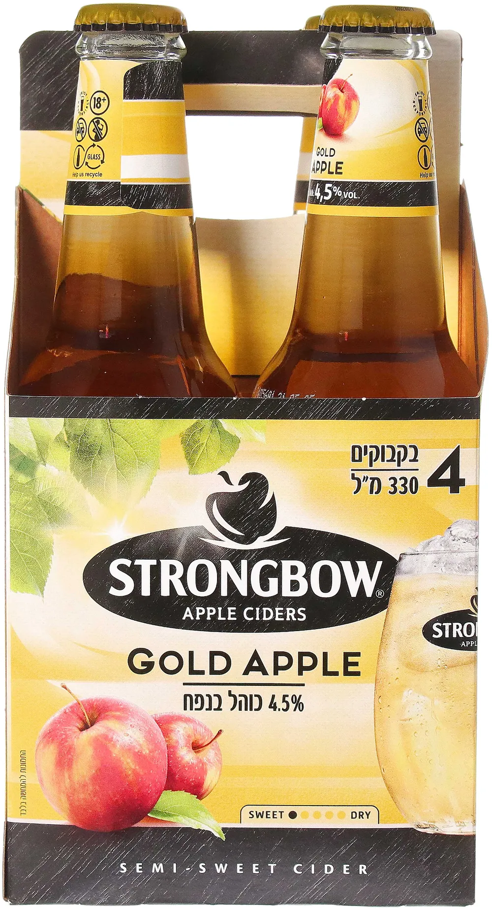 רביעיית סיידר סטרונגבאו