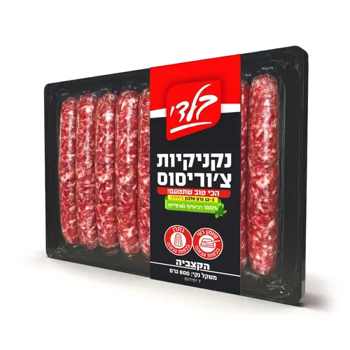 צ'וריסוס ארוז 600 ג' בלדי