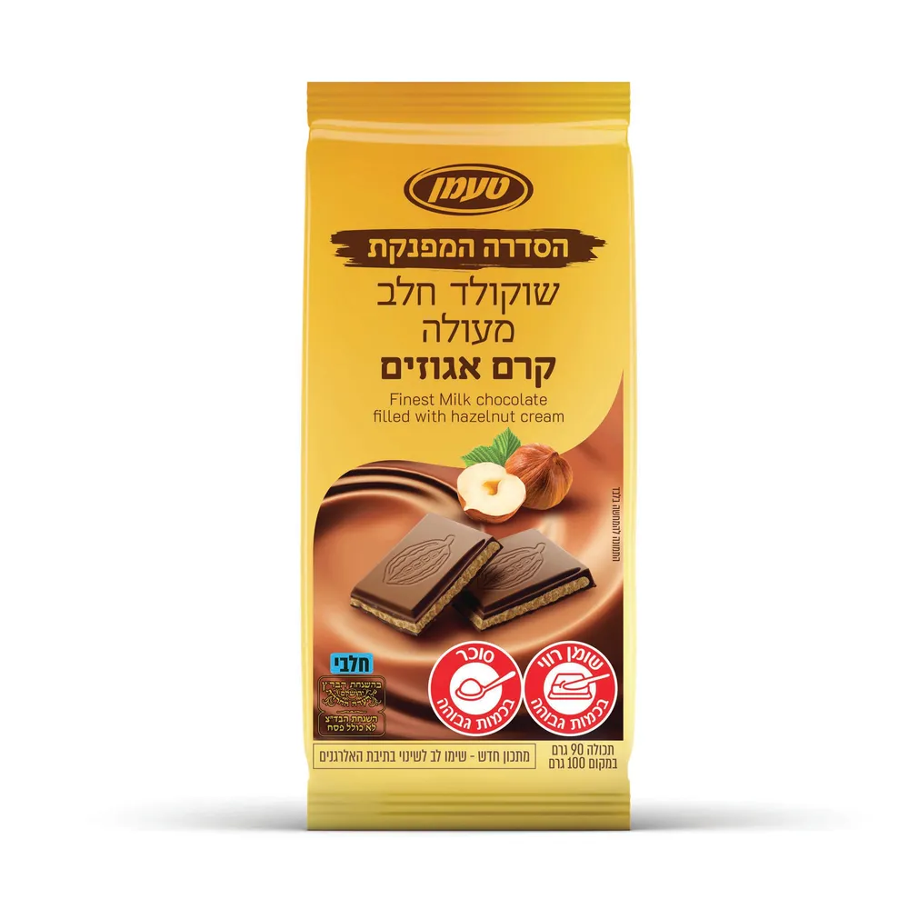 שוקולד חלב מעולה קרם אגוזים 90 גר