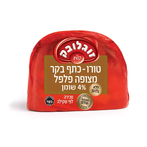 פסטרמה טורו-כתף בקר זוגלובק שקיל