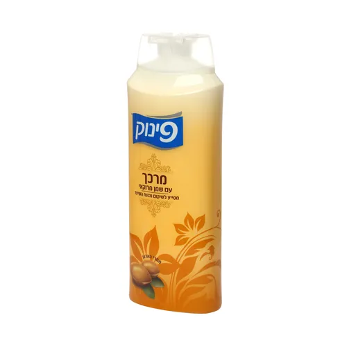 מרכך פינוק לשיער שמן מרוקאי 700 מל