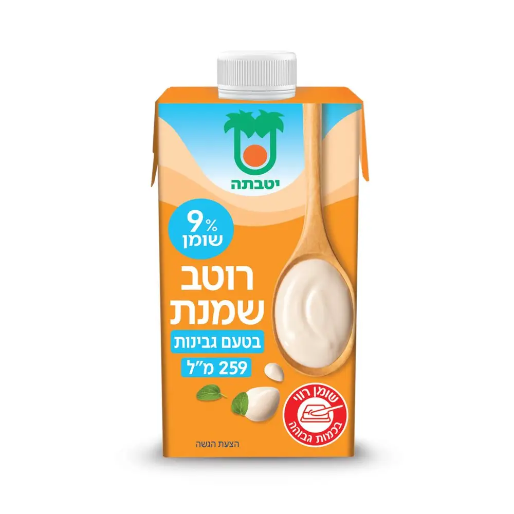 רוטב שמנת בטעם גבינות