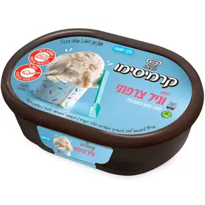 קרמיסימו וניל צרפתי