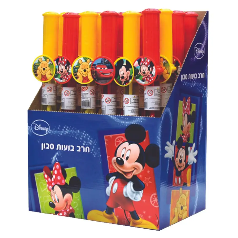 חרב בועות סבון מותגים