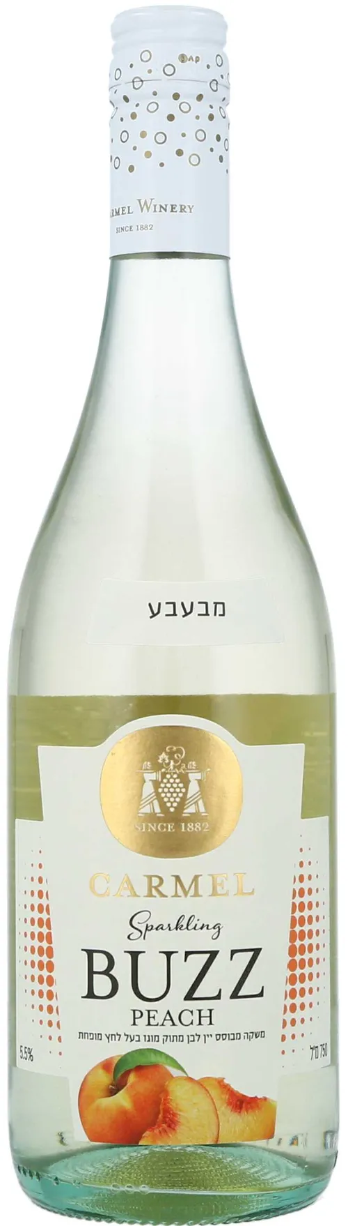 יין BUZZ ספארקלינג אפרסק