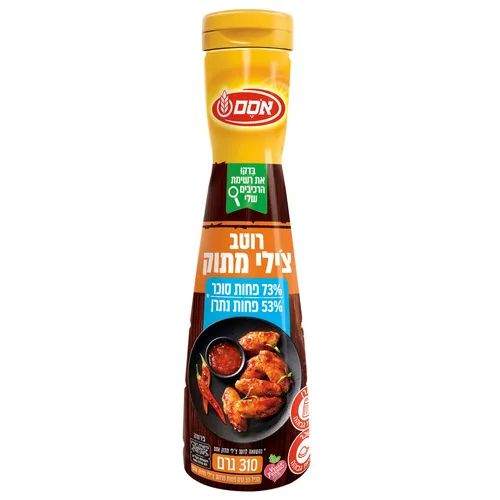 אסם רוטב צ'ילי מתוק מופחת סוכר 310 מל