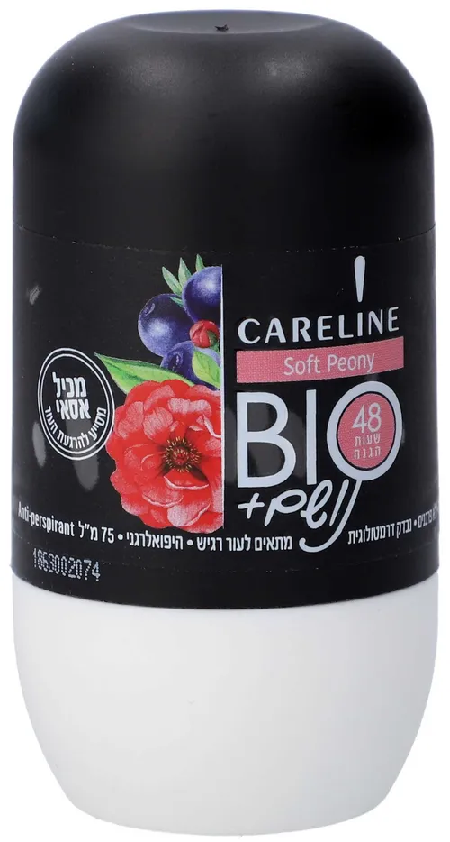 נושם BIO רול אסאי T PEONY