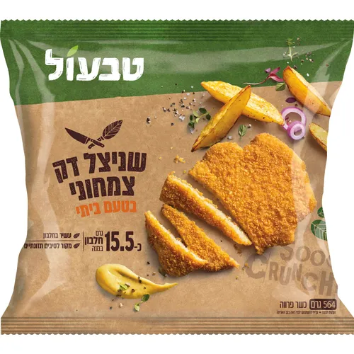 טבעול שניצל דק מן הצומח 8*564גרם