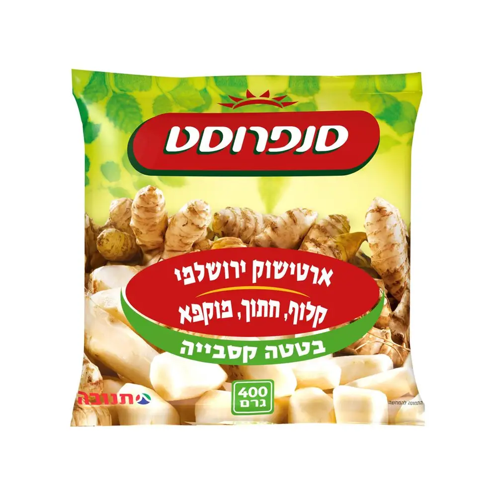 ארטישוק ירושלמי קלוף, חתוך מוקפא