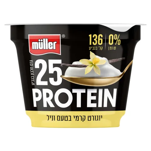 מולר פרוטאין יוגורט בטעם וניל מעושר בחלבון 22 גר