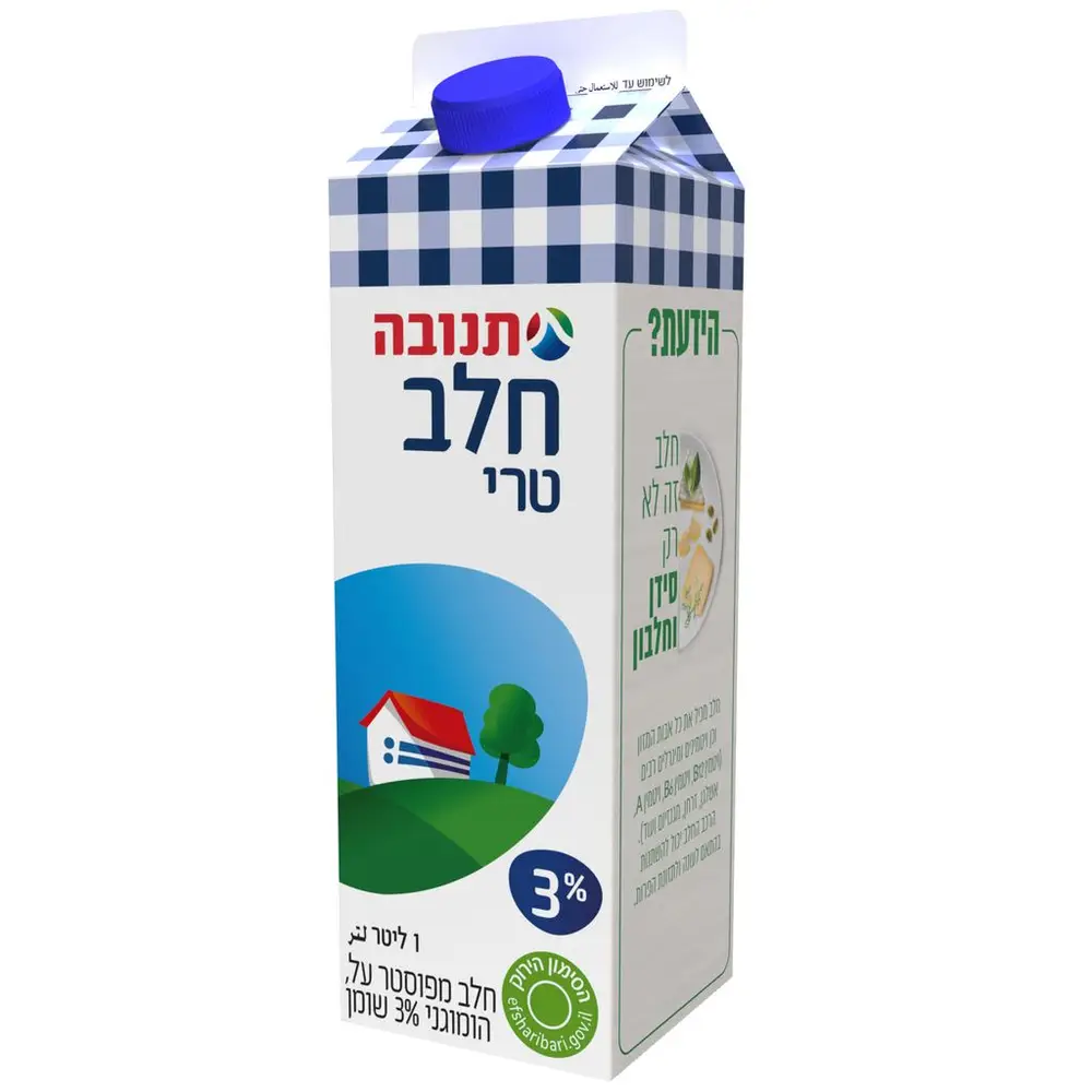 חלב תנובה 3% בקרטון 1 ליטר