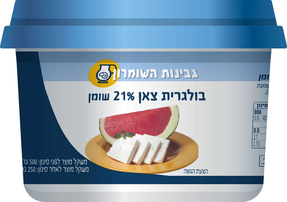בולגרית צאן 20%