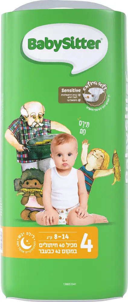 בייביסיטר סטנדרט מידה 4 42 יח'