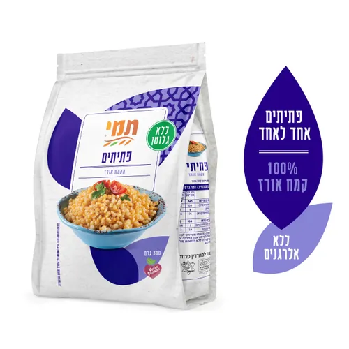 תמי פתיתים ללא גלוטן 300 גרם