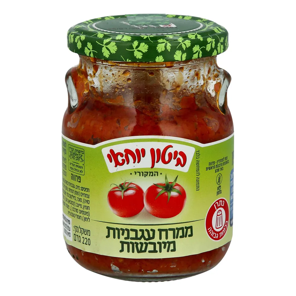 ממרח עגבניות ביטון 220 גרם