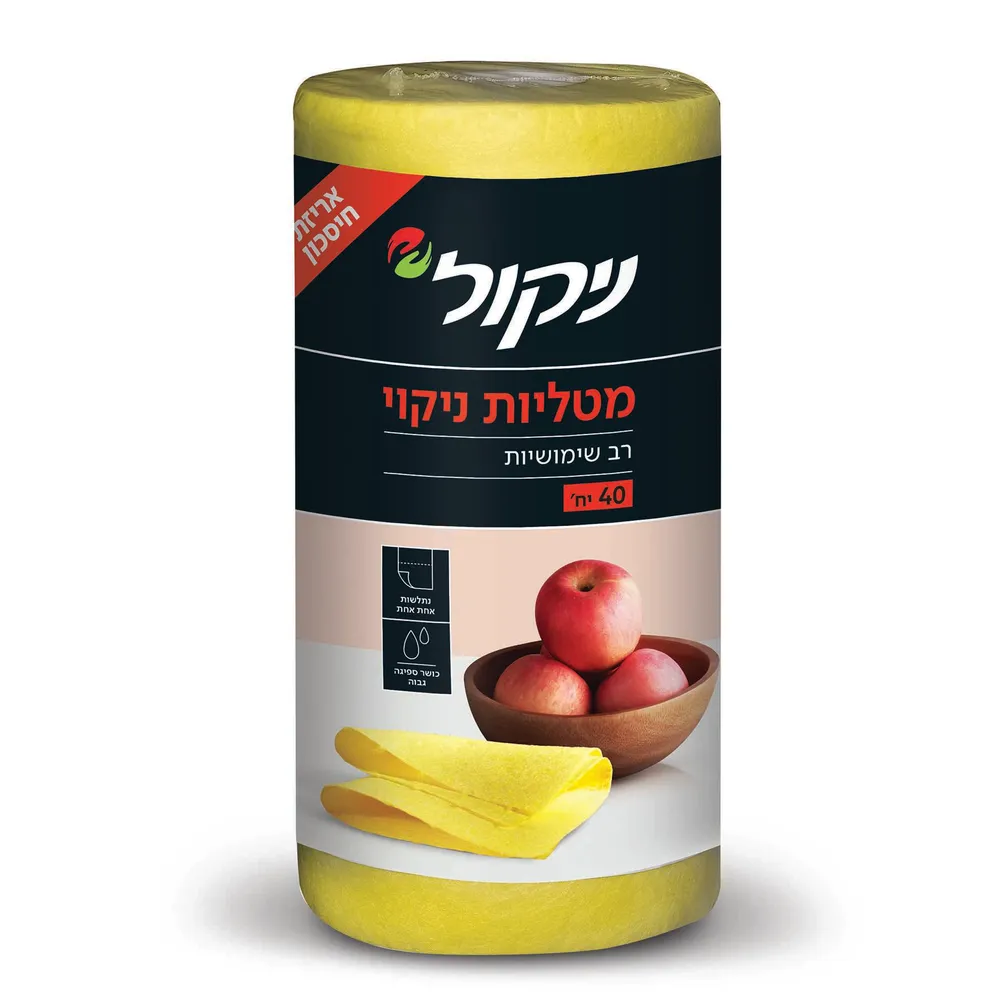 מטלית בגליל ניקול 40יח'