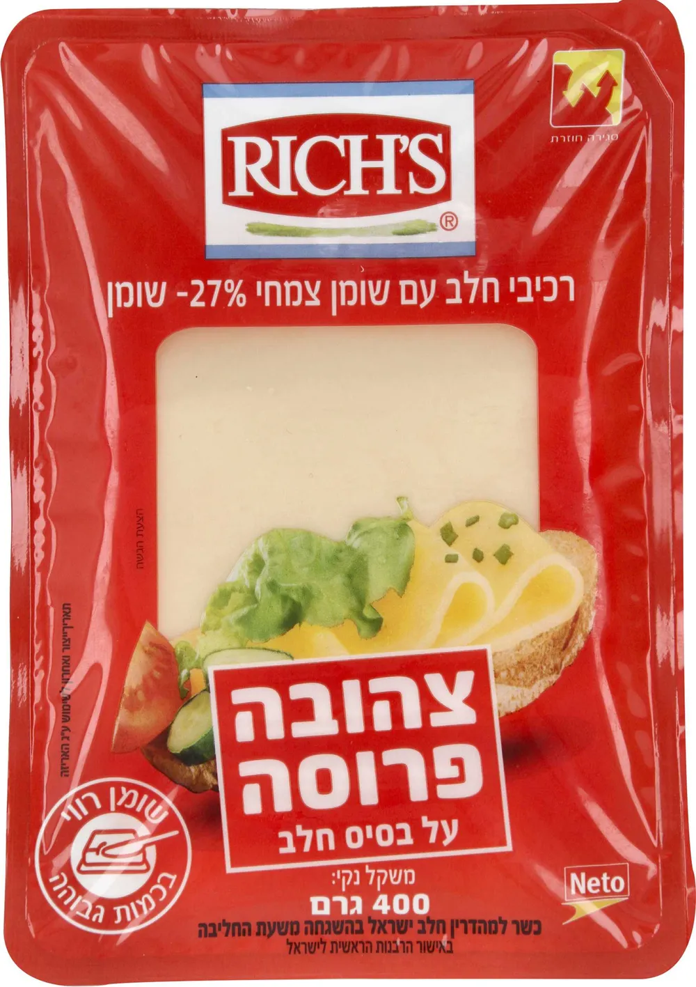ריץ פרוס *400 גרם