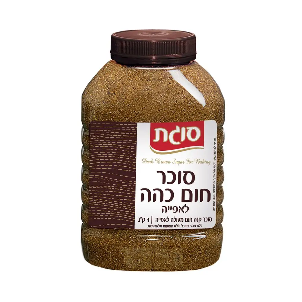 סוכר חום כהה לאפיה בצנצנת 1 קג