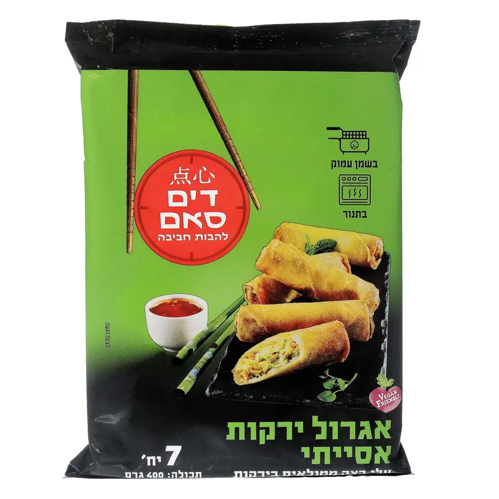 דים סאם - אגרול ירקות