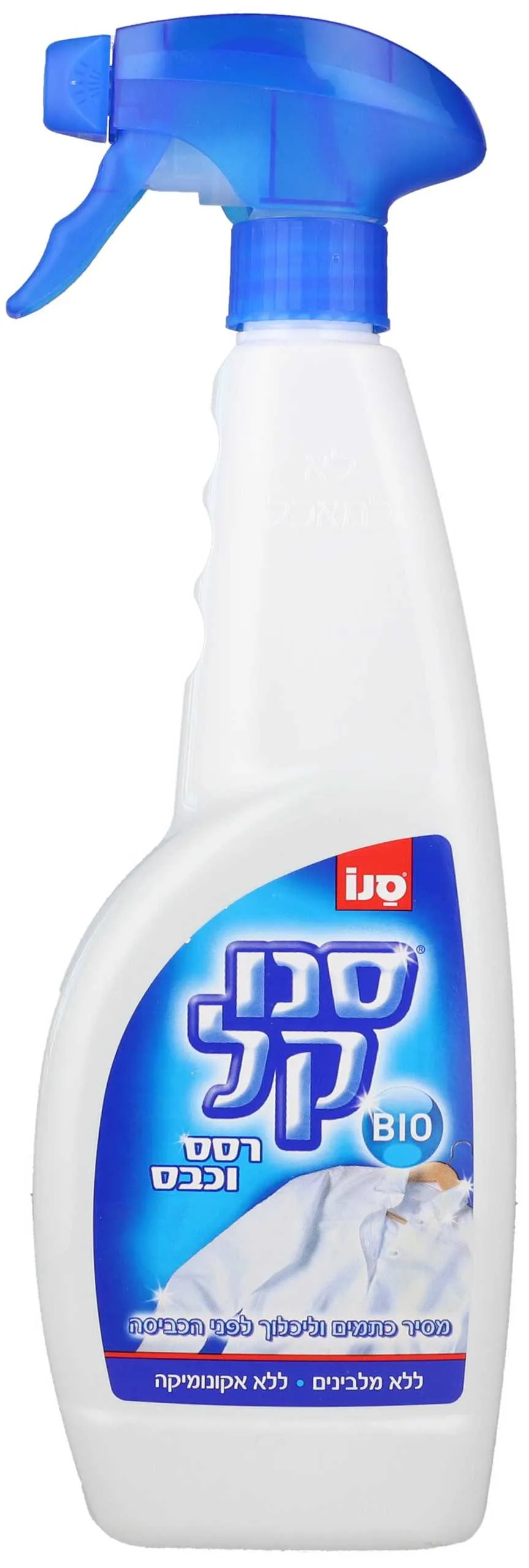 סנוקל רסס כבס 600מל