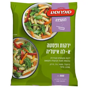 פסטה וירקות א-לה איטליה