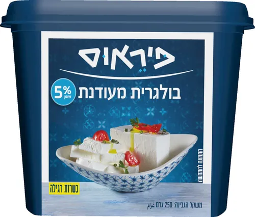 פראוס בולגרית מעודנת 5% 250 גרם