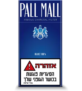 פאל מאל כחול ארוך בודד