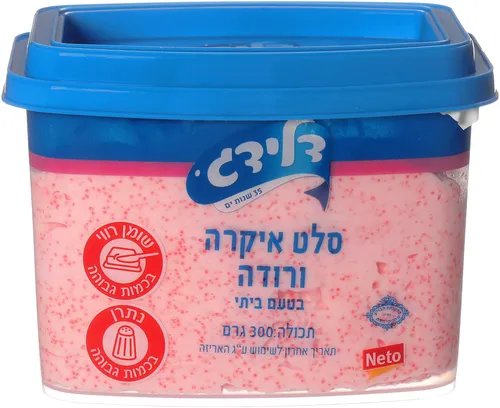 00 איקרה ביתית ורוד