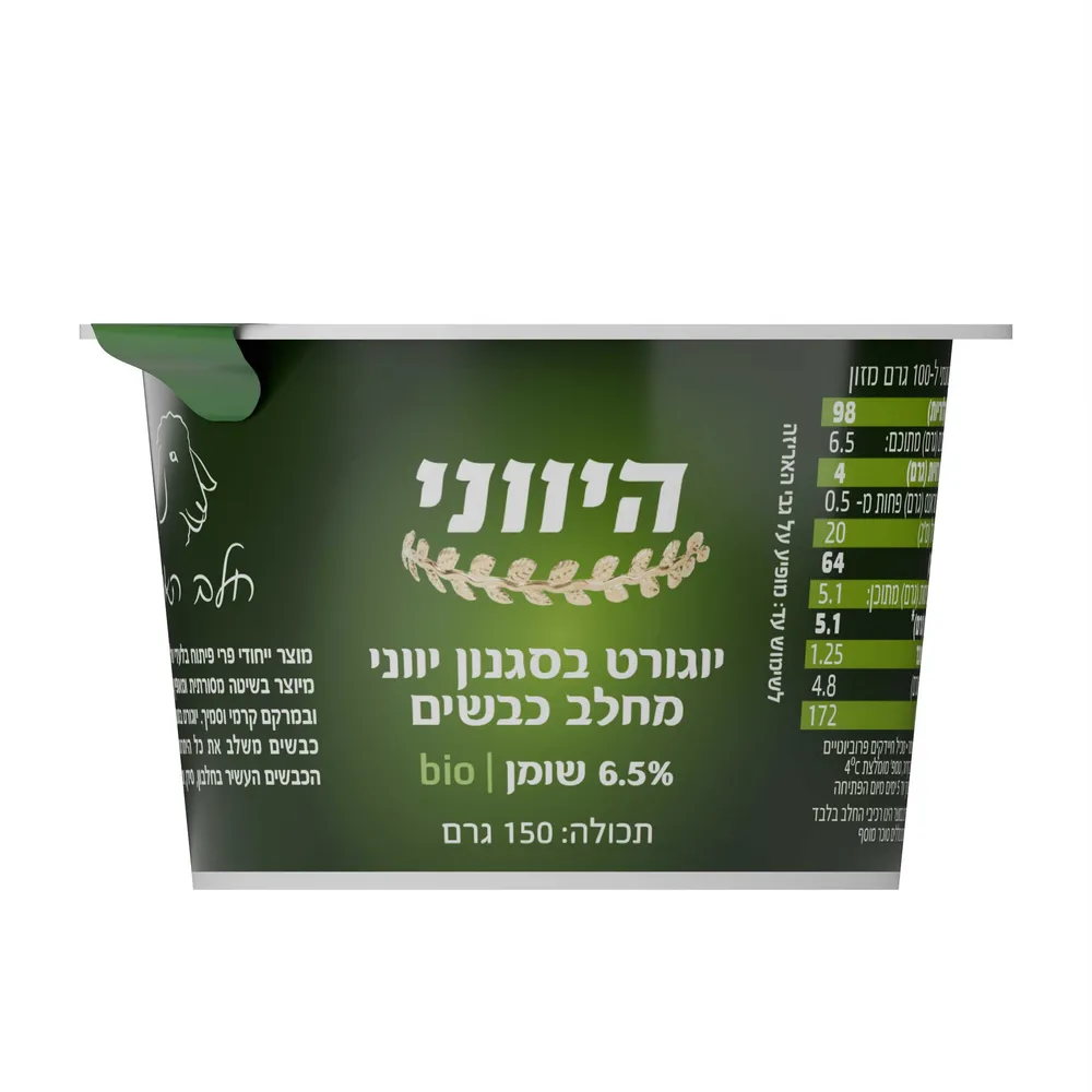 יוגורט כבשים ט.טבעי 150מל