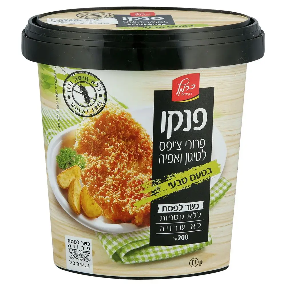 פנקו טבעי 200 גר