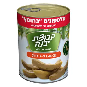 מלפפון בחומץ 9-7 ק.יבנה 540ג'