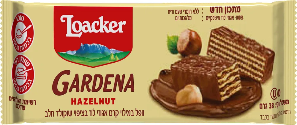 גרדנה חטיף אגוז 38ג'