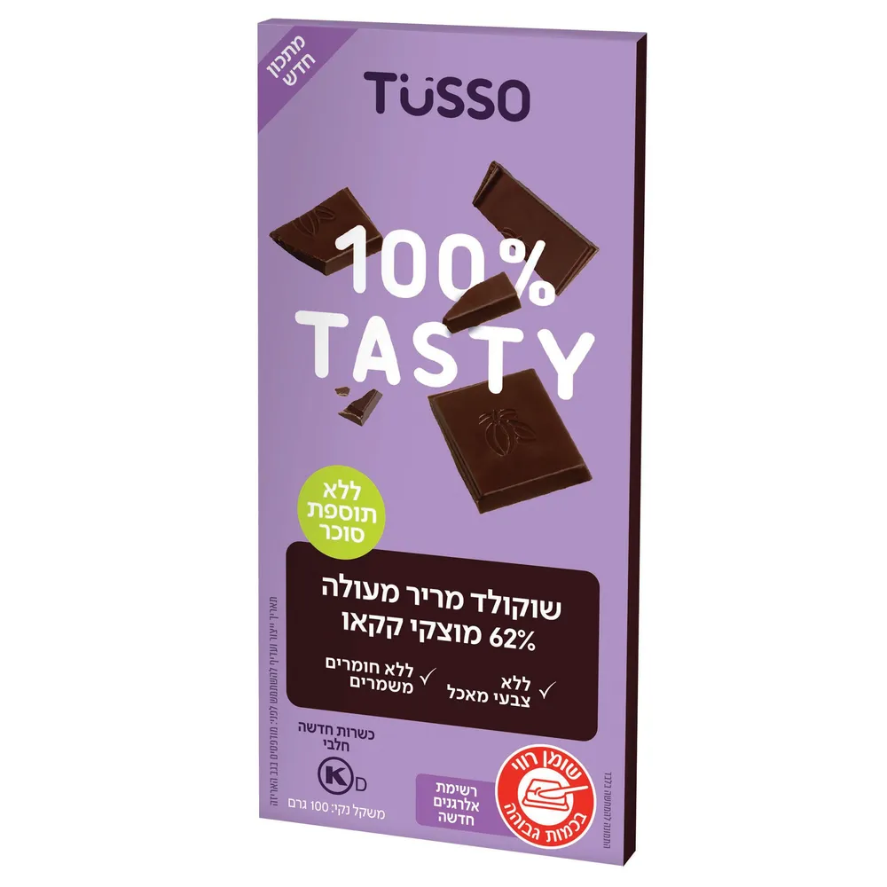 טוסו שוקולד מריר