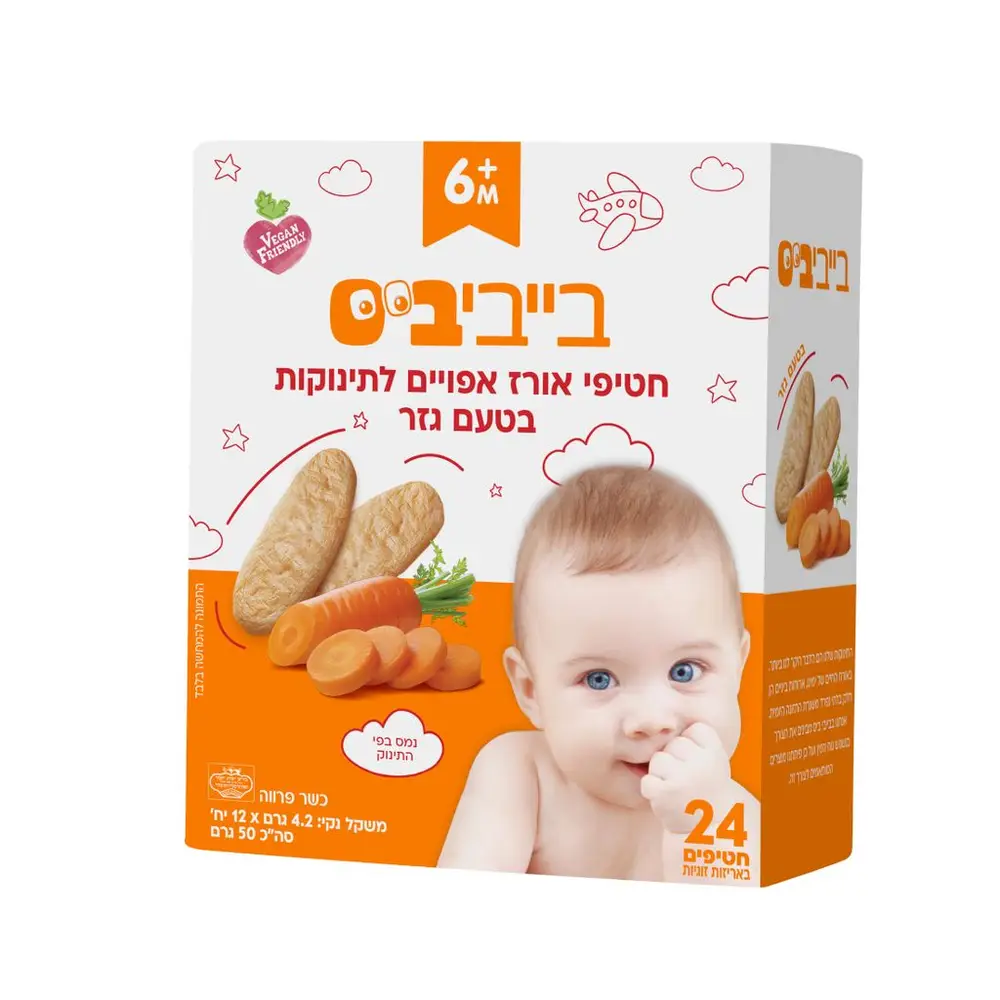 בייבי ביס