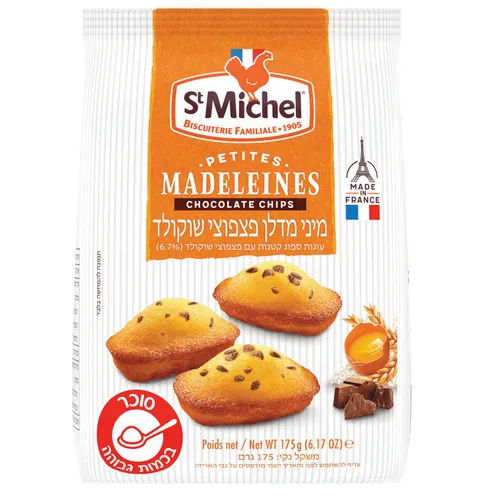 מיני מדלן עם פיצפוצי שוקולד 175ג א.חדשה