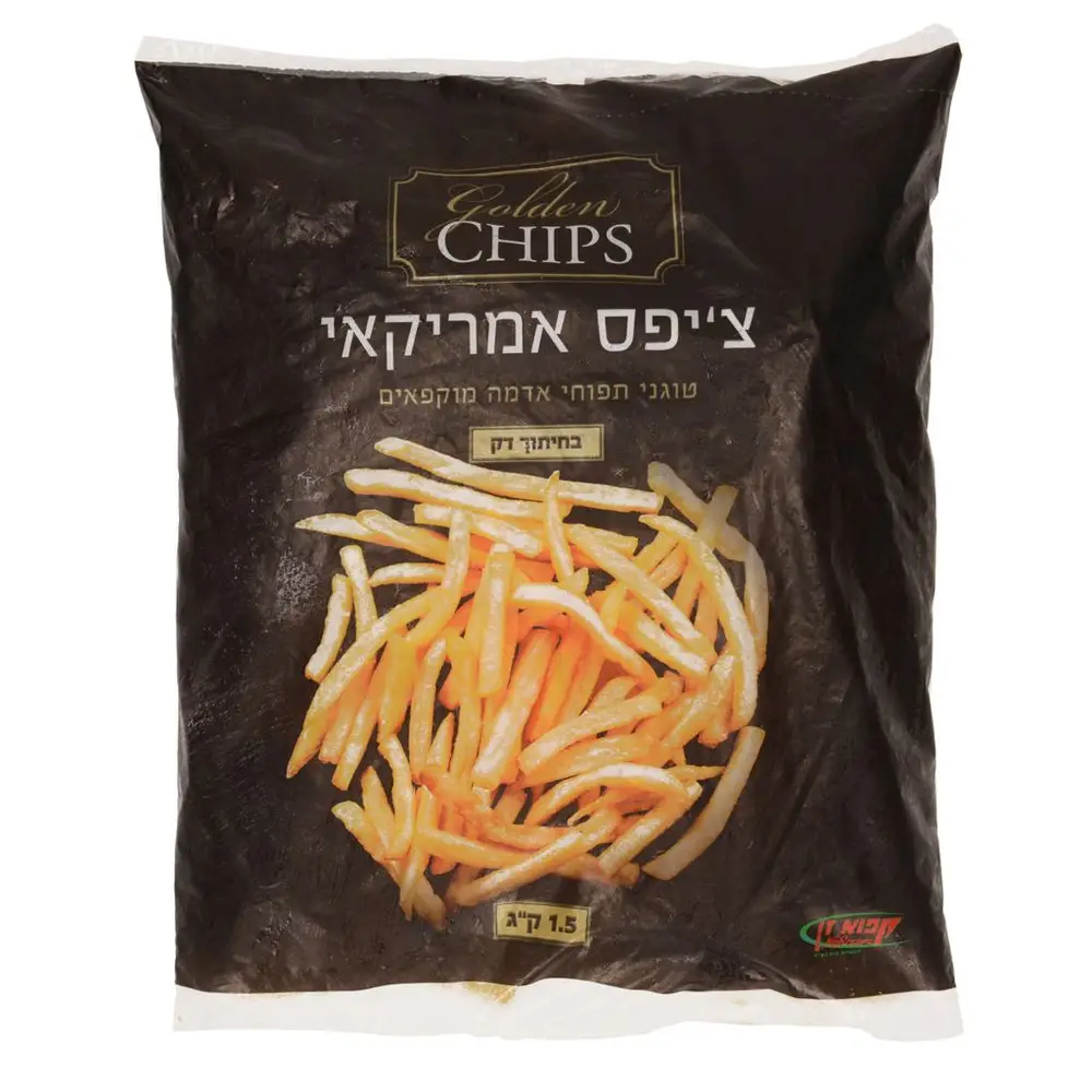 גולד צ'יפס אמריקאי 1.5 קג