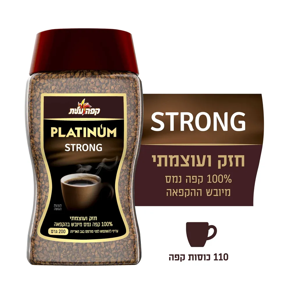 פלטינום סטרונג 200גר