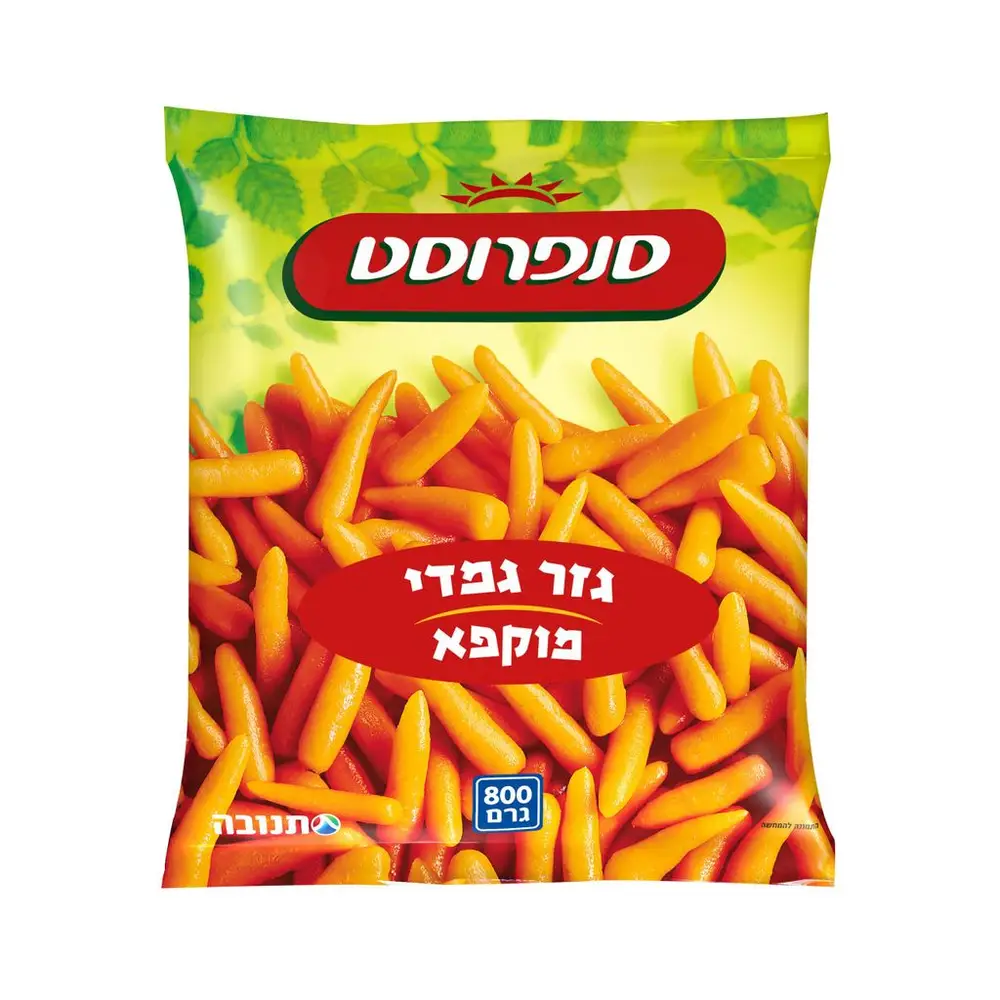 גזר גמדי מוקפא