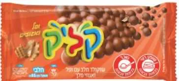 קליק XL טבלת 85ג'