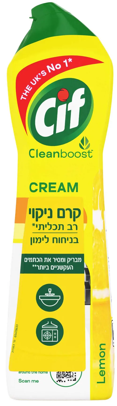 סיף קרם לימון 500 מ ל