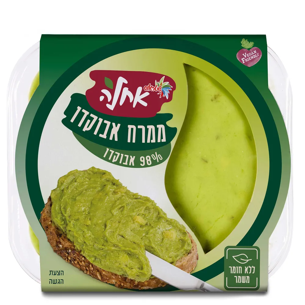 ממרח אבוקדו 200 גר'