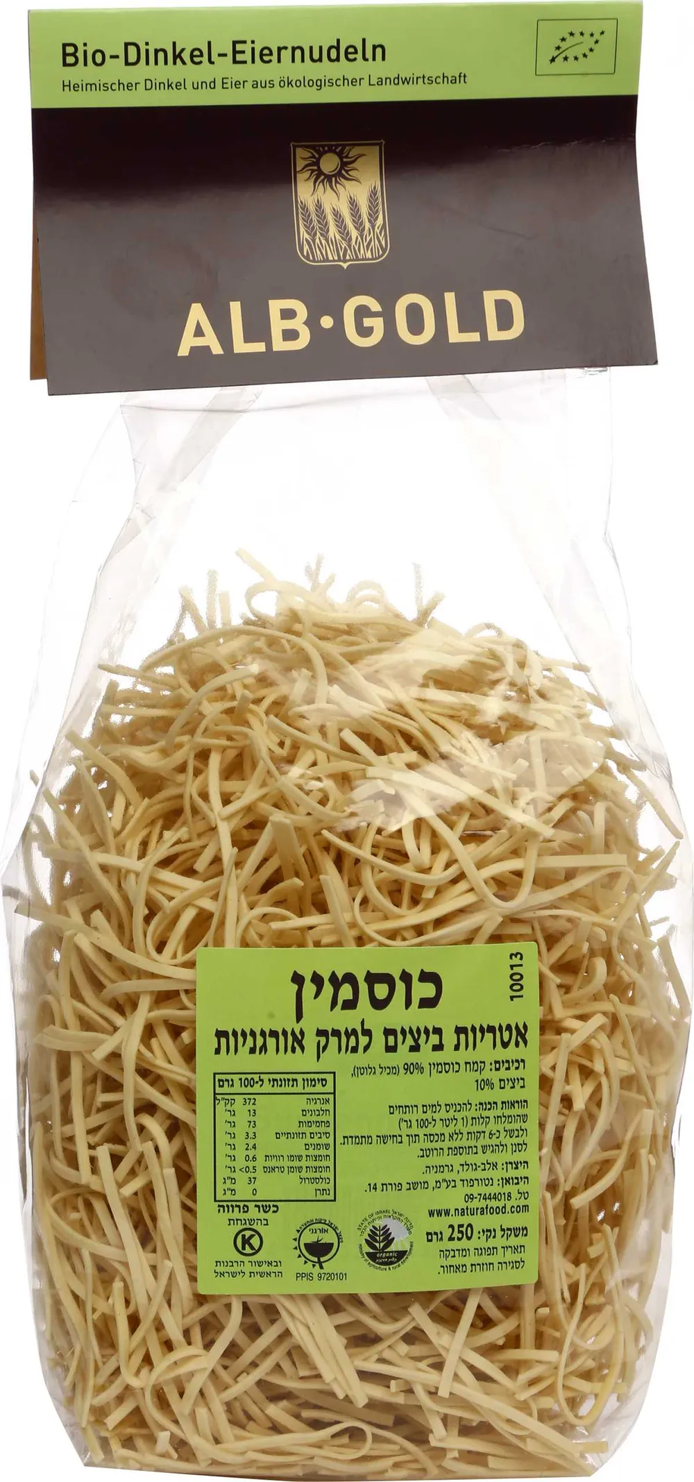 אלב גולד - אטריות כוסמין וביצים אורגניות למרק