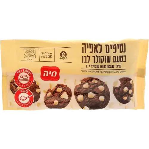 נטיפים לאפייה בטעם שוקולד לבן 200 גרם