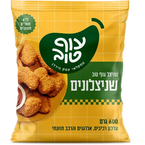 שניצלונים 600 גר