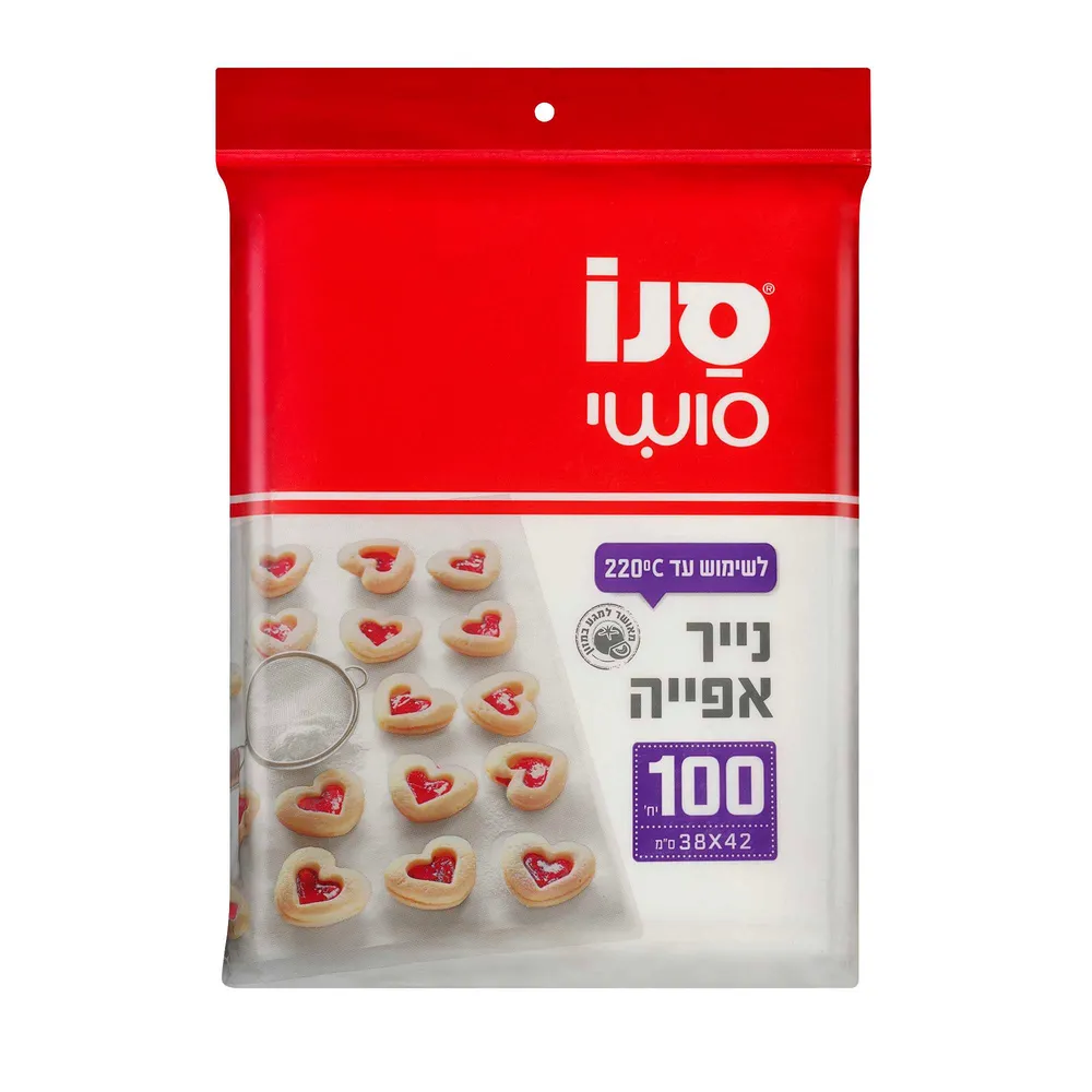 נייר אפייה 100 דפים סנו סושי