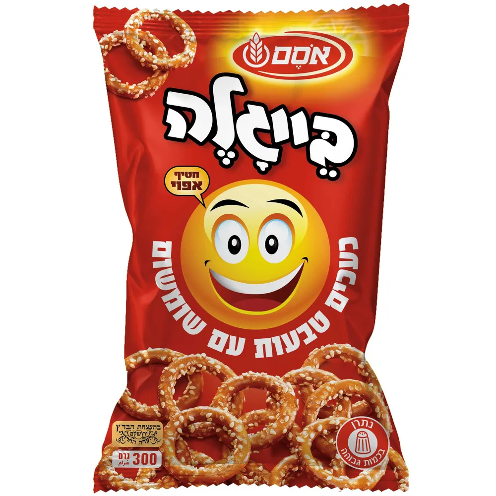 בייגלה טבעות שומשום 300ג'