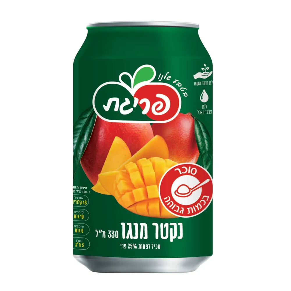 פריגת מיקס תות בננה נקטר