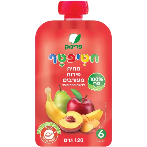 פאוץ' פ.מעורבים